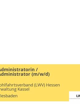 Netzwerk-Administratorin / Netzwerk-Administrator (m/w/d) - Wiesbaden