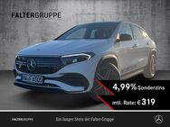 Mercedes EQA, 250 AMG NIGHT TWA EASYP AMBIENT, Jahr 2023 - Grünstadt