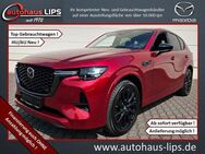 Mazda 6 0 SkyActiv-D 254 AWD Homura | Pano | - Bad Kreuznach