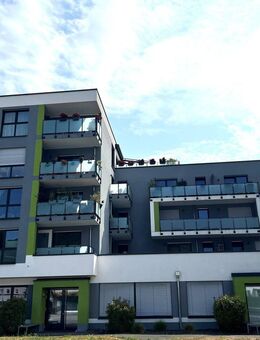 In top Lage zum Marburger Bahnhof: Modernes und schönes 1 Zimmer-Apartment mit Balkon, Neue Kasseler Str. 12i, Gießen - Marburg