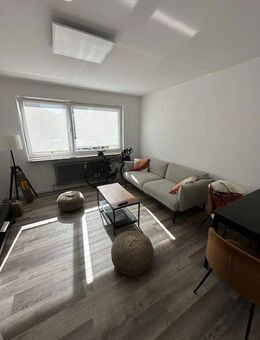 Wunderschöne 2 ZW in Johannis 48m² mit TG-Stellplatz komplett möbliert inkl. EBK ab sofort! - Nürnberg