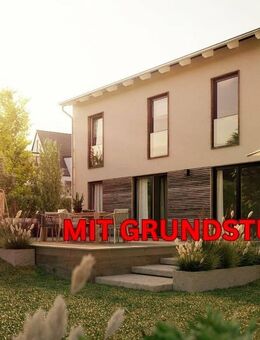 Moderne Stadtvilla als Doppelhaushälfte in Fürth-Dambach - Fürth
