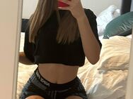 💋Cam2Cam mit Emma💋 - Erfurt