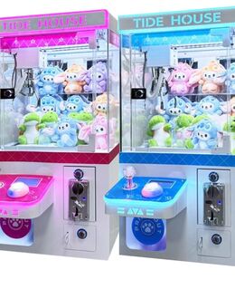 Greifautomat mieten Hochzeit Geburtstag Kindergeburtstag Firmen - Emden