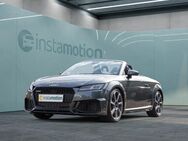 Audi TT RS, 2.5 TFSI Roadster TTRS Roadster Q LM20 SPORT-AGA, Jahr 2023 - München