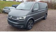 VW Multivan 2.0 TDI Six Generation*DSG*STANDHZ - Braunschweig