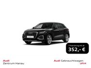 Audi Q2, 35 TFSI advanced SMART-INTER, Jahr 2023 - Hanau (Brüder-Grimm-Stadt)