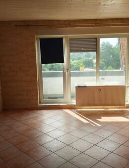 Eigentumswohnung ideal für Kapitalanleger - Homburg