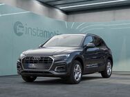 Audi Q5, 45 TFSI Q eSITZ, Jahr 2023 - München