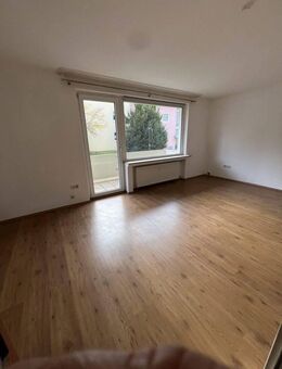 ?? Ruhe genießen & clever wohnen: 2-Zimmer-Traum mit Balkon für nur 690?€ Gesamt! - Hagen (Stadt der FernUniversität)