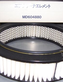 MD604880 Luftfiltereinsatz Mitsubishi L200 - Hannover Vahrenwald-List
