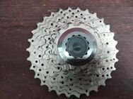 Shimano Ultegra CS-6700 Kassette 10-fach / 12-30 / NEU OVP - Frankfurt (Main)