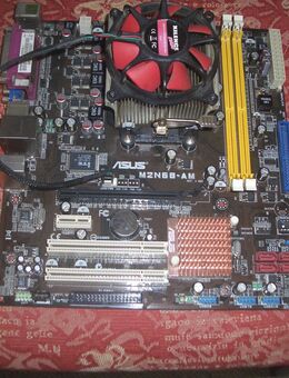 A S U S - MAINBOARD - M2N68 - AM - Glücksburg (Ostsee) Zentrum