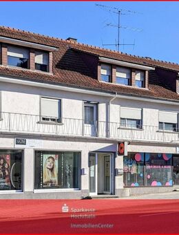 Zentral gelegenes Wohn- und Geschäftshaus mit Garten im Herzen von Jestetten! - Jestetten