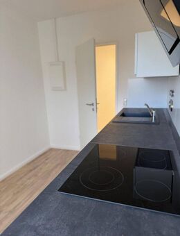 Attraktive 3-Zimmer-Wohnung mit Balkon, ab sofort - Würzburg