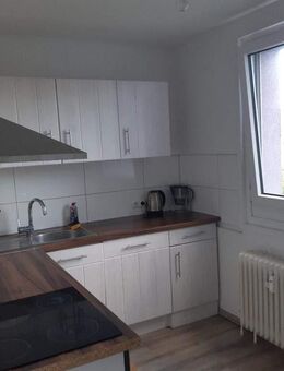 Perfekt für Paare inkl. Homeofficeplatz/ Arbeitszimmer - Monheim (Rhein)