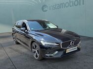 Volvo V60, Inscription Vollleder, Jahr 2021 - München