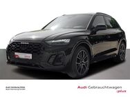 Audi Q5, 50 TDI S line quattro, Jahr 2023 - Hamburg