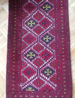 Orient Teppich Afghanistan geknüpft - Hochheim (Main) Zentrum