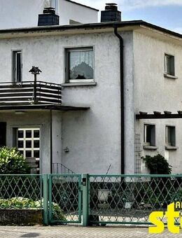 MAINBLICK! 1-2 FAMILIEN-WOHNHAUS MIT NEBENGEBÄUDE, HOFRAUM, GARAGE UND GARTEN - Aschaffenburg