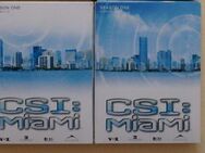 CSI: MIAMI – SEASON ONE (insgesamt 6 DVD) - Dresden