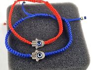 2 Stück Blaues Rotes Armband Fatimas Hand mit Nazar Boncuk Auge Blick Armschmuck 12,90 €* - Villingen-Schwenningen