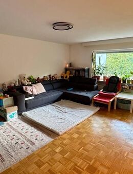 Großzügige Zweizimmerwohnung - Offenbach (Main)