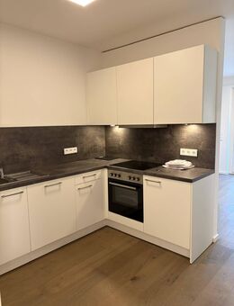 OSTSEETRAUM: Moderne Wohnung mit Dachterrasse - Timmendorfer Strand