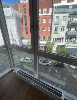Attraktive 2-Zimmer-Wohnung in bester Lage am Kurfürstenplatz - Schwabing - München