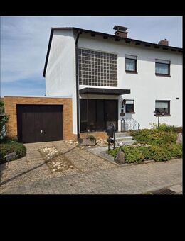 Gepflegte Doppelhaushälfte in TOP-Lage * altersgerechtes Wohnen oder umbauen * - Dudenhofen