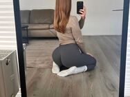 Geiler Sexchat/wichsanleitung/Fußcam/Customs/Nylon Leder/Socken - Sinsheim