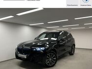 BMW X5, xDrive50e M Sportpaket pro Pan Sky Lounge B&W Diamond Parkass Prof Soft-Close Komfzgn, Jahr 2024 - Rosenheim