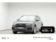 Audi Q5, sport 50 TFSIe quattro S-LINE SZH, Jahr 2020 - Mühlheim (Main)