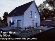 MODERN UND KOMFORTABEL WOHNEN UNTER EINEM DACH - Hamburg