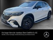 Mercedes EQE, 500 AMG Prem Hyper TV HAL AIRMTIC, Jahr 2023 - Bensheim