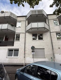 Singlewohnung mit Loggia und TG-Stellplatz nahe HoPla/Uni Campus Kassel - sofort frei- - Kassel