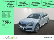 Skoda Kamiq, 1.0 TSI Tour, Jahr 2024 - Immenstadt (Allgäu)