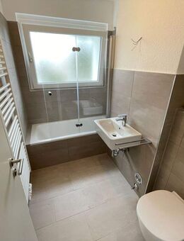 *** Wir modernisieren für Sie umfangreich und hochwertig *** - Essen