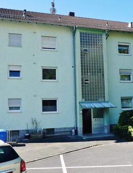 GANESHA-IMMOBILIEN...schöne 4-Zimmer Eigentumswohnung mit Fernblick zu verkaufen ! - Breuberg