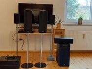 Komplette Heimkino 7.1 Anlage Atmos - Troisdorf Zentrum