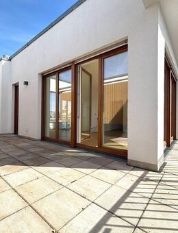 Penthouse im The Urban - Ihr exklusiver Rückzugsort über den Dächern Frankfurts - Frankfurt (Main)