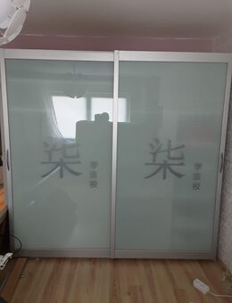 Du suchst Möbel zum kleinsten Preis - Griesheim