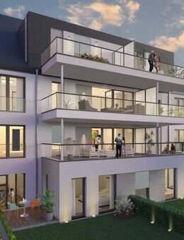 Ideale Kapitalanlage: 1,5-ZW, nahe zu ÖPNV, Einkauf etc. | Große Terrasse | Effizienzhaus 55EE - Frankfurt (Main)