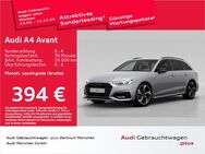 Audi A4, Avant 35 TFSI advanced Privacy, Jahr 2024 - Eching (Regierungsbezirk Oberbayern)