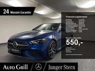 Mercedes C 300, d T AMG Hinterachslenk Burm Sitzklim, Jahr 2021 - Ebersberg