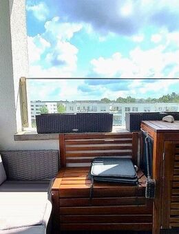 Moderne 2,5 Zim.-Whg. mit schönem Blick - München