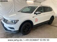 VW Tiguan Allspace NAVI+/ACC+/LED+/PANO/VIRTUAL/HUD - Steinbach-Hallenberg