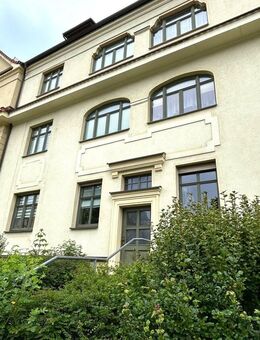 2-Raumwohnung mit Balkon, Stellpl., Tageslichtbad! Nähe HBK! Ab 01.09.25 vermietet!! - Zwickau