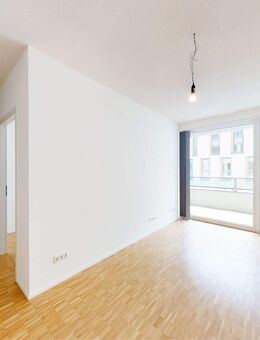 Ideal für Paare oder Kleinfamilien! Clever geschnittene 3-Zimmer-Wohnung mit großzügiger Loggia! - Mainz