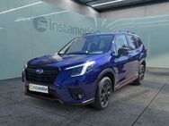 Subaru Forester, 2.0 ie Edition Exclusive Cross MJ24, Jahr 2024 - München